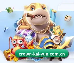 开云的故事 - 体育资讯内容服务 | kaiyun