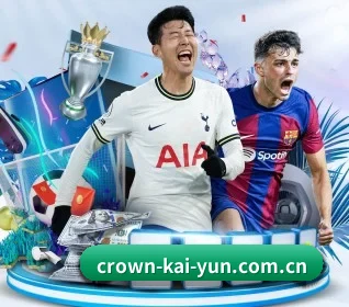 开云 APP(kaiyun)